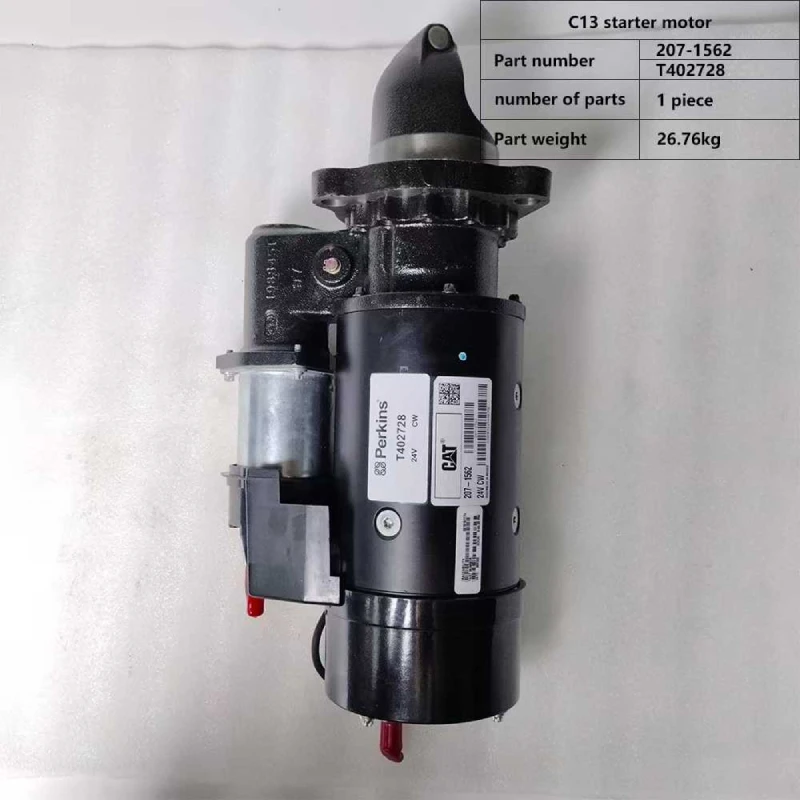 perkins t402728 starter motor